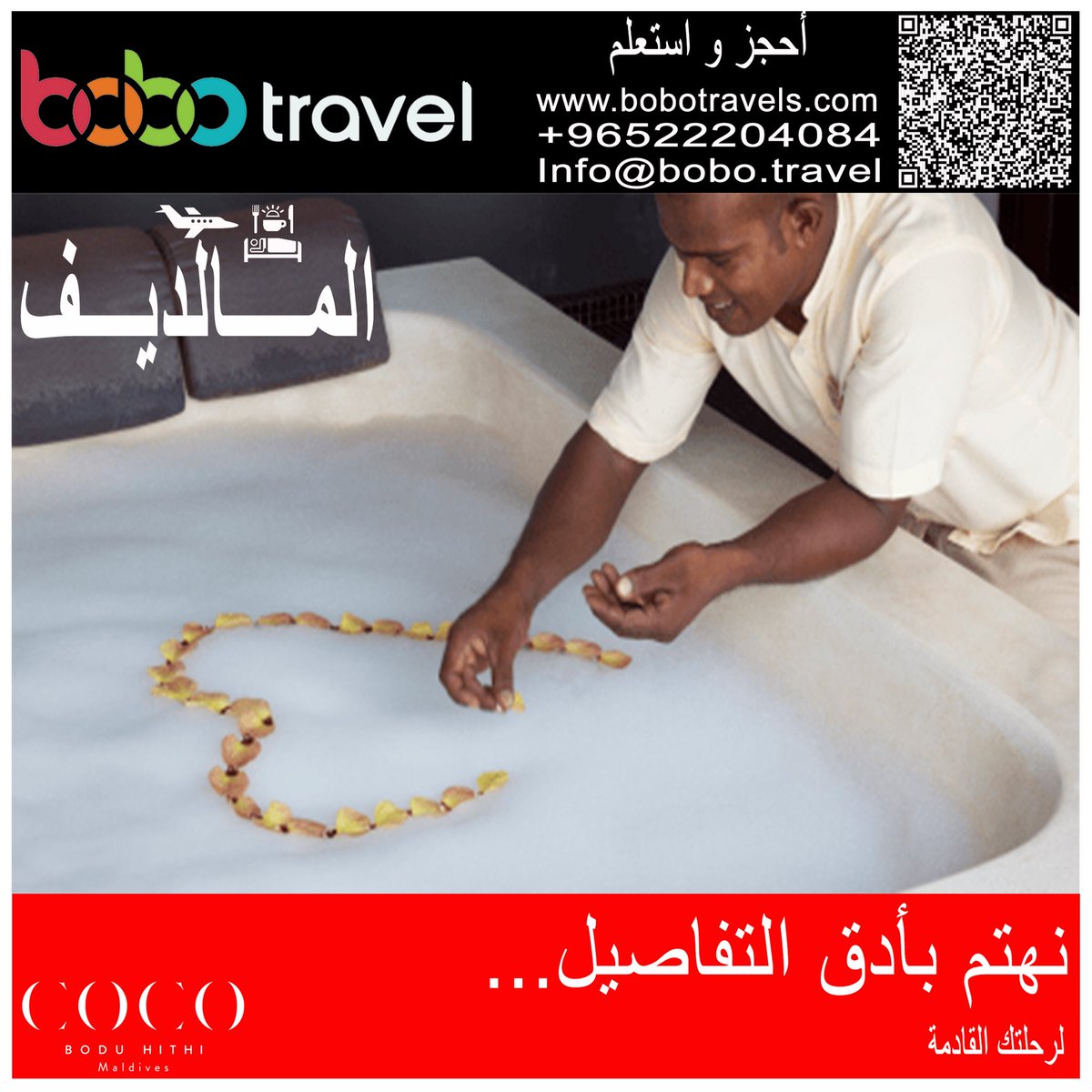 KuwaitHolidays's tweet photo. #ku #الكويت #حلوه #تسافر #تشتاق #لأهلها #كويتي و #كويتيه #كلهم #ربعنا #كويت #بلد #الجمال #تاكل و #انت #مستانس #من #شعبها #الجميله و #جميلات #العرب #من_دمها_ولحمها #راس_السنه #مسافر و #مسافرين لكن #عدنا #لأجلها #q8 #عاجل #عرض #اليوم #السفر #الرائع https://t.co/nXvBBsu2ZP