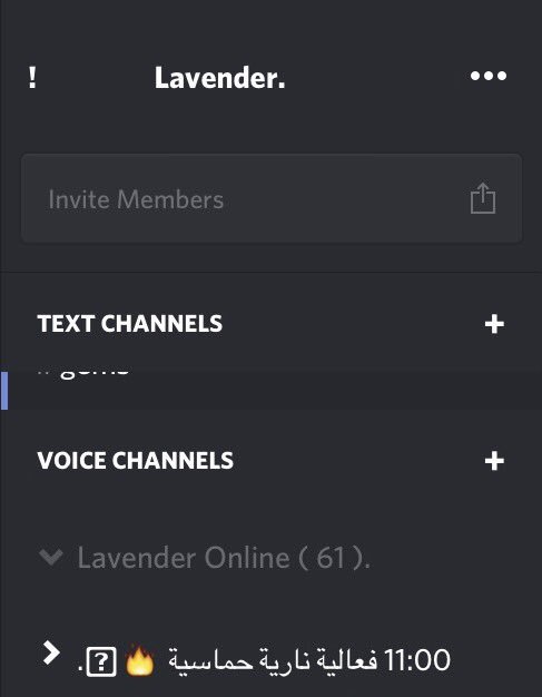 lavender_server's tweet photo. #ديسكورد || #Discord 
-
فعاليتنآ المستمره وجوائزنآ لإنكم تستاهلون 💕
الله لا يحرمنآ من طلتكم 🕊'
-
رابط السيرفر
ٰ 
https://t.co/S4sZ2h5Avr
- https://t.co/r1UHihq4Qn
