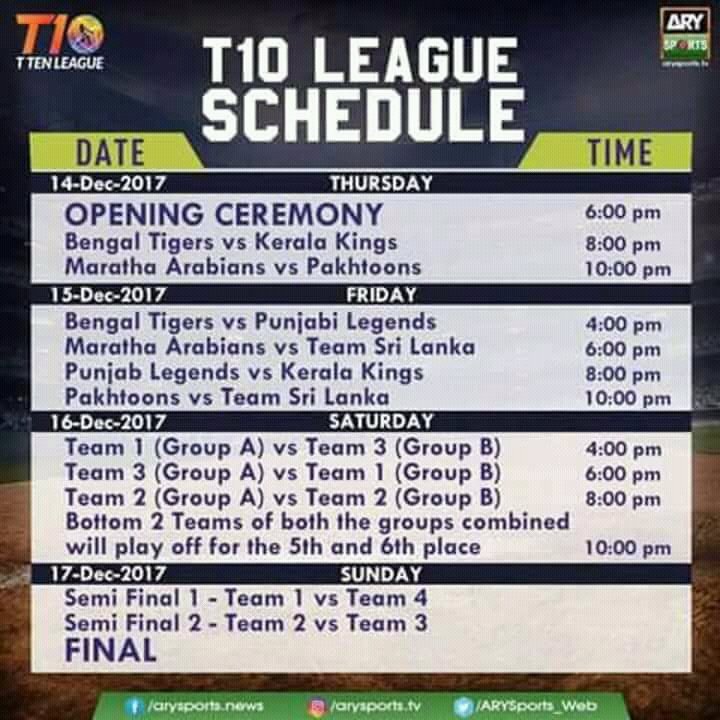 t10 league schedule