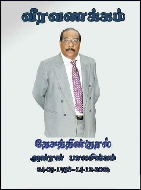 DQ85cH5XUAAqlf0.jpg:large