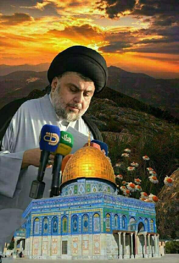 كلنا اروح فدوه للهذه العمامه