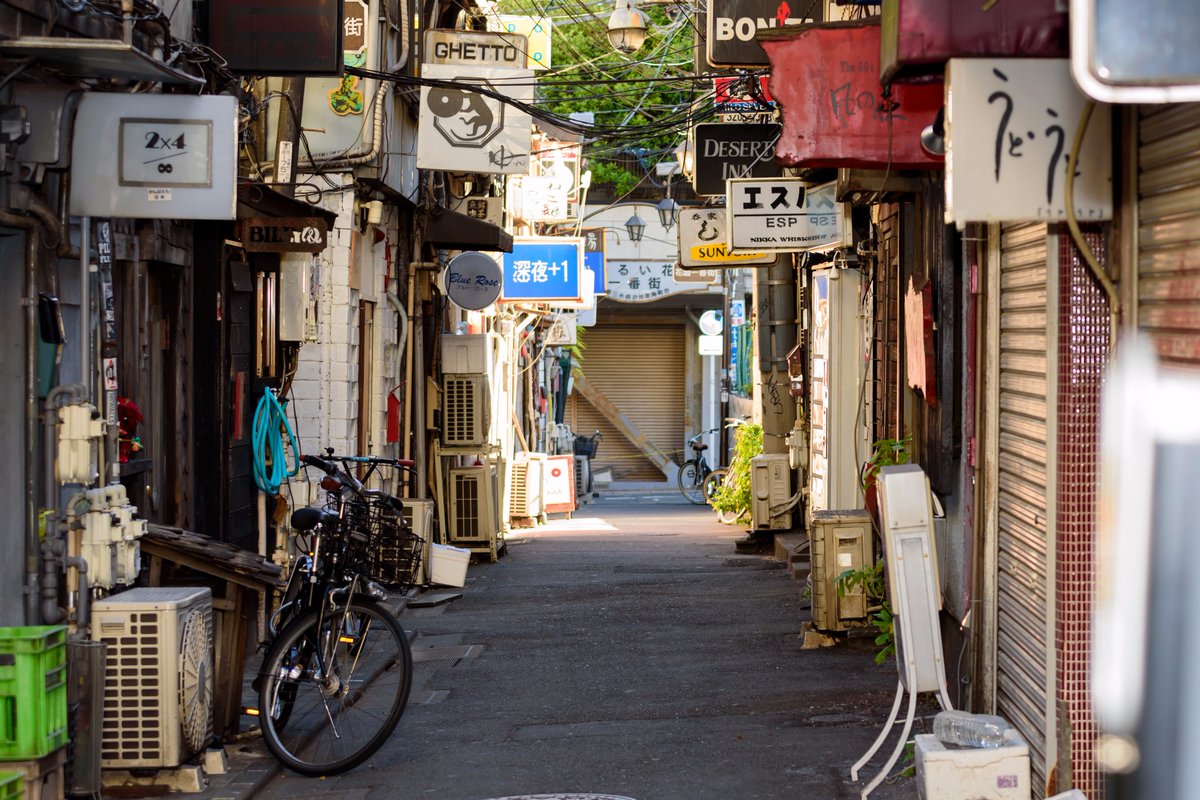 Dakiny V Twitter 深夜 １ 見つけた 読まずに死ねるか By 内藤陳 新宿 ゴールデン街 深夜プラス１ 内藤陳 ハードボイルド