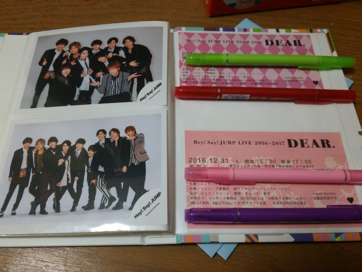 好評 Hey Say JUMP フォトブック ienomat.com.br