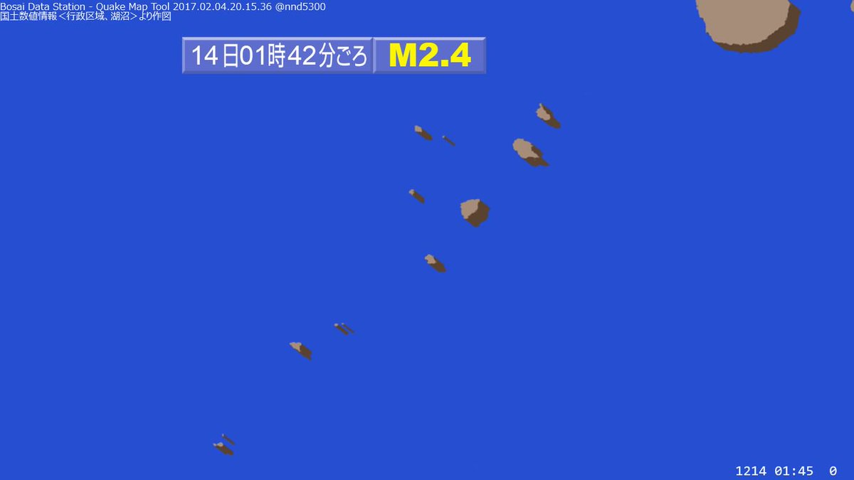 quakemap_bot's tweet image. 1時42分ごろ九州地方で震度1の揺れを観測する 地震がありました。(01:45)