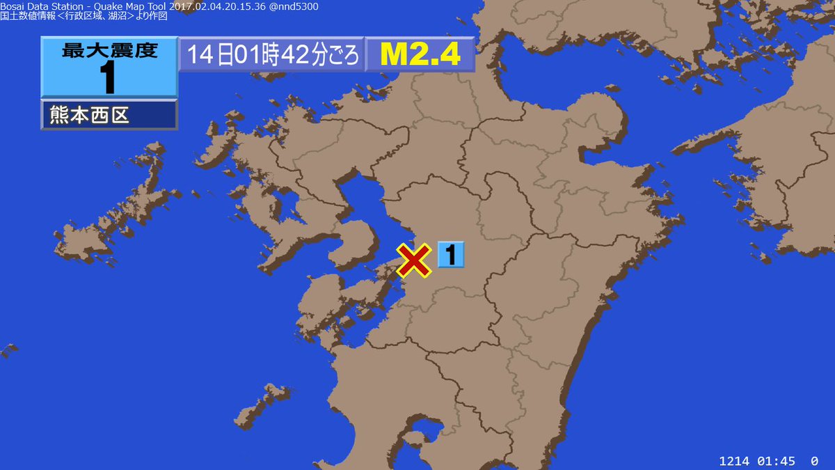 quakemap_bot's tweet image. 1時42分ごろ九州地方で震度1の揺れを観測する 地震がありました。(01:45)