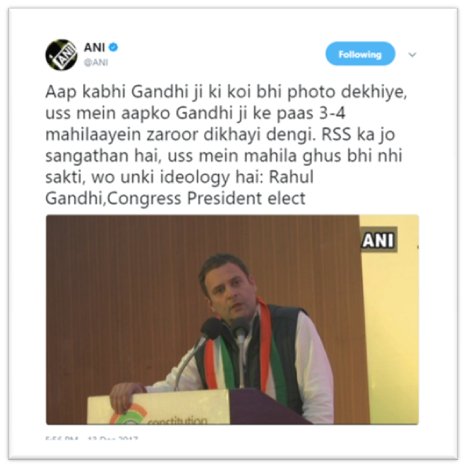 prettypadmaja__'s tweet photo. #RahulDucks but when he does not Duck he exercises his right to express what he thinks. That, of course, lets the crackpot in him get exposed ....by the way @OfficeOfRG even Nehru's Photos will have many women around ! https://t.co/I1nnibZ3RX