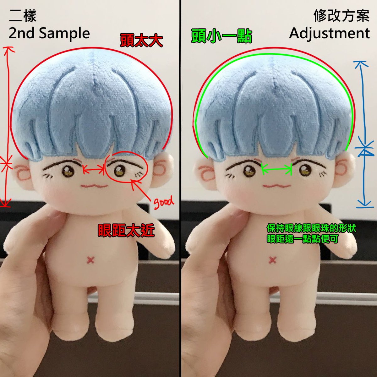 SOULMATE_DOLL's tweet photo. (UPDATE) #SOULMATE_DOLL #sope #yoonseok 2nd version and adjustment https://t.co/gJyijrcuu3