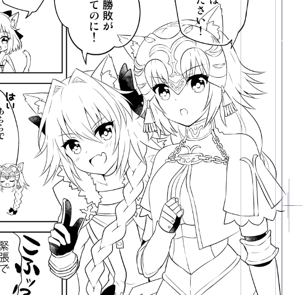 ジャンヌさんとアストルフォくん🐱まだペン入れ終わらないけどあとちょっと!頑張るぞ! 