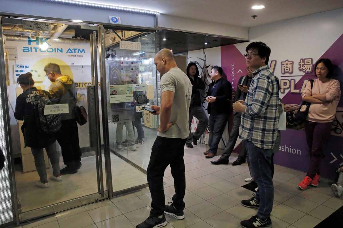 Hong Kong'da #Bitcoin ATM'si sırası...