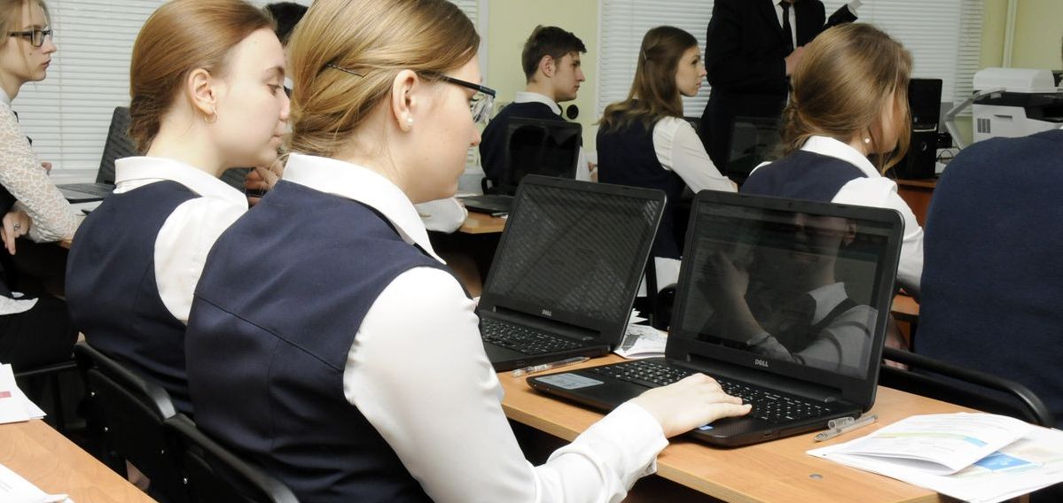 На базе основного общего