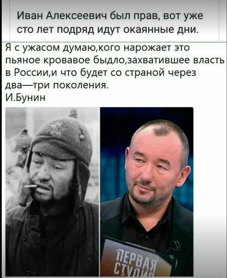 Парламент Молдовы повторно одобрил запрет российских новостных и аналитических телепрограмм - Цензор.НЕТ 7691