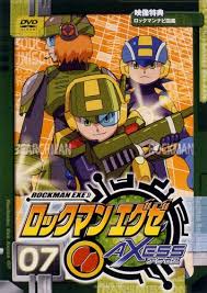 ロックマンエグゼaxess ロックマンエグゼaxess