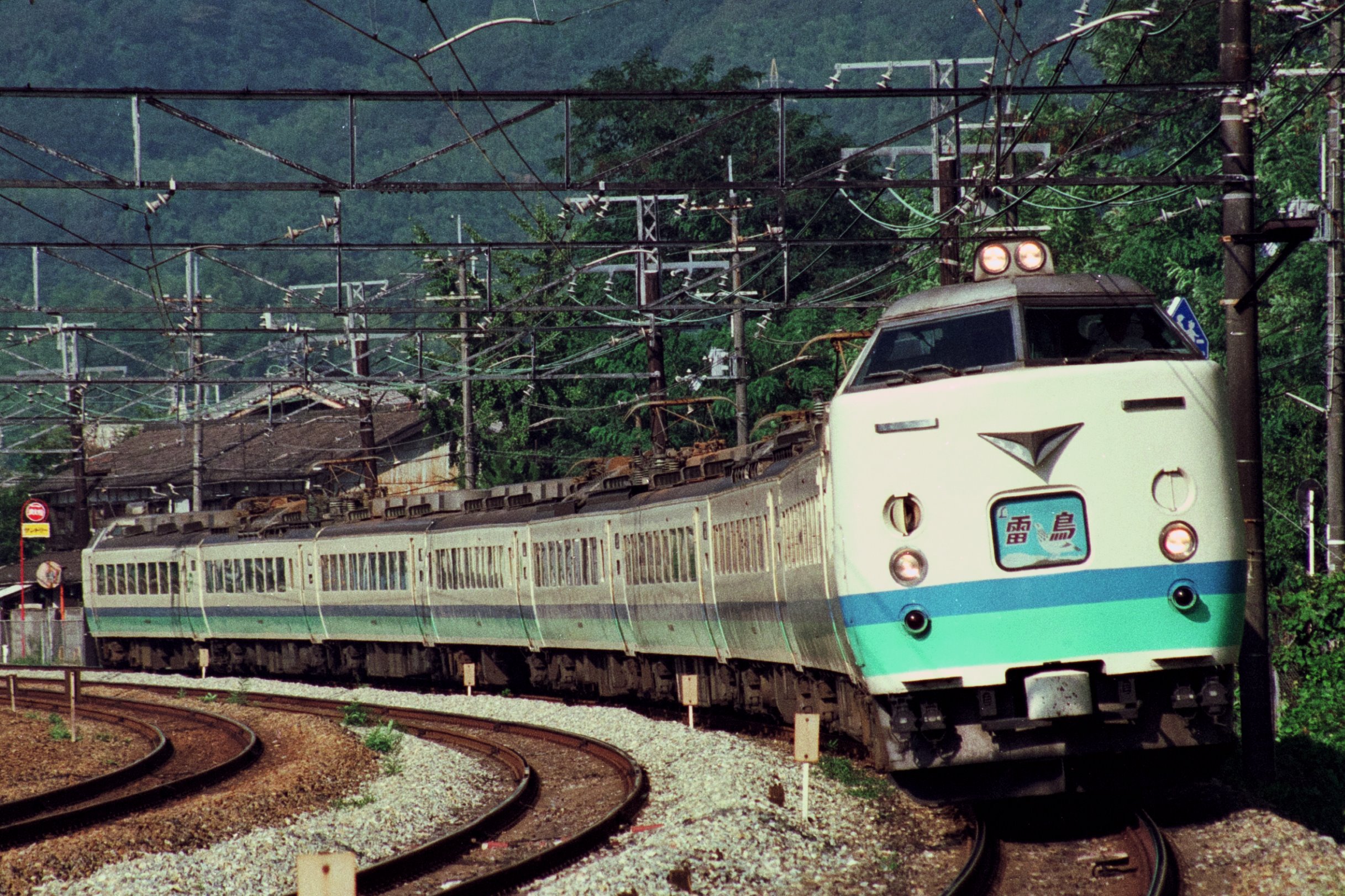 お歳暮・冬ギフト 特集2025 通販  ㋵ on X:  鉄道模型
