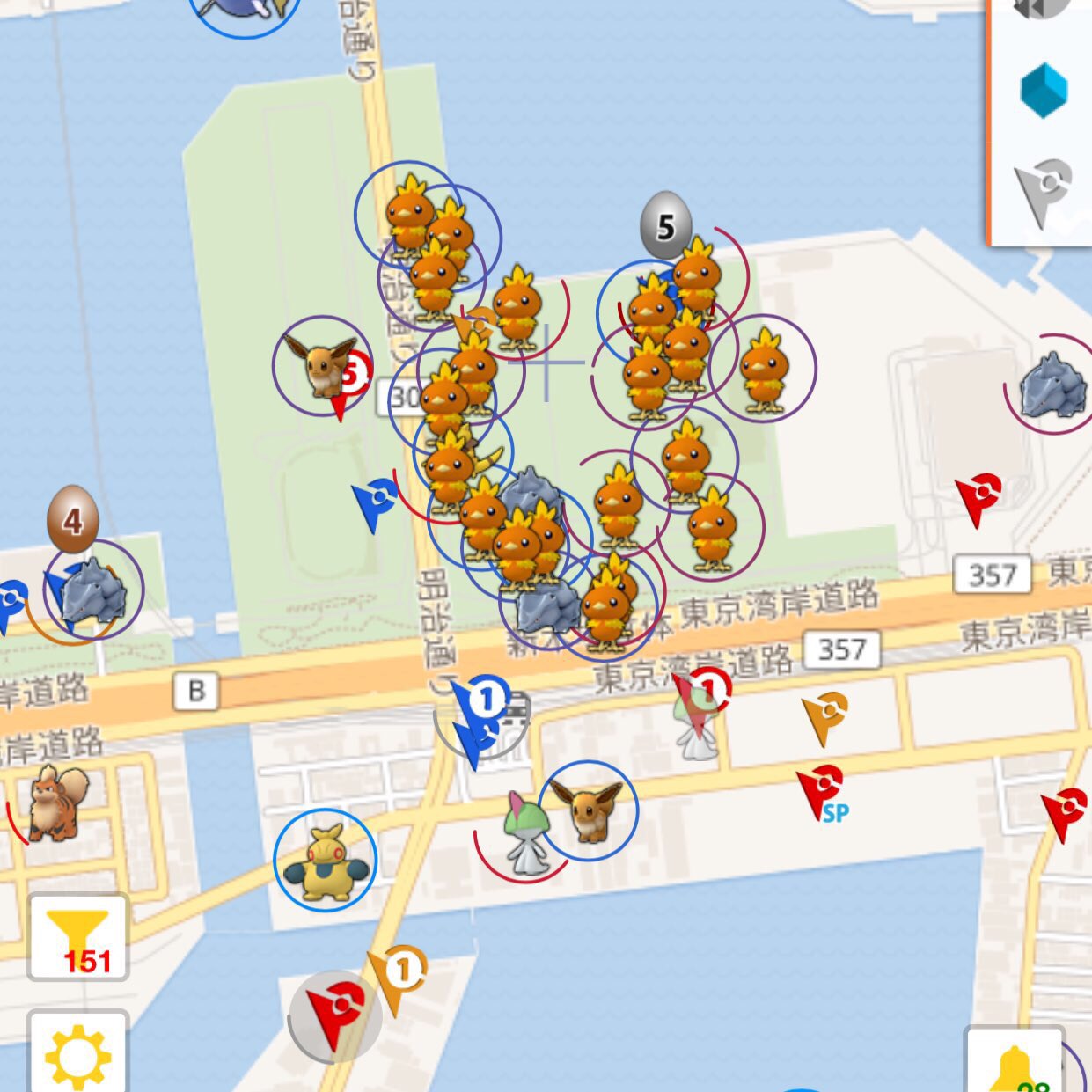 ゆきしば ドラクエウォーク 夢の島公園 アチャモの巣 ポケモンgo アチャモの巣 T Co Oeoezbiwne Twitter ゆきしば ドラクエウォーク 夢の島公園 アチャモの巣 ポケモンgo アチャモの巣 T Co Oeoezbiwne Twitter