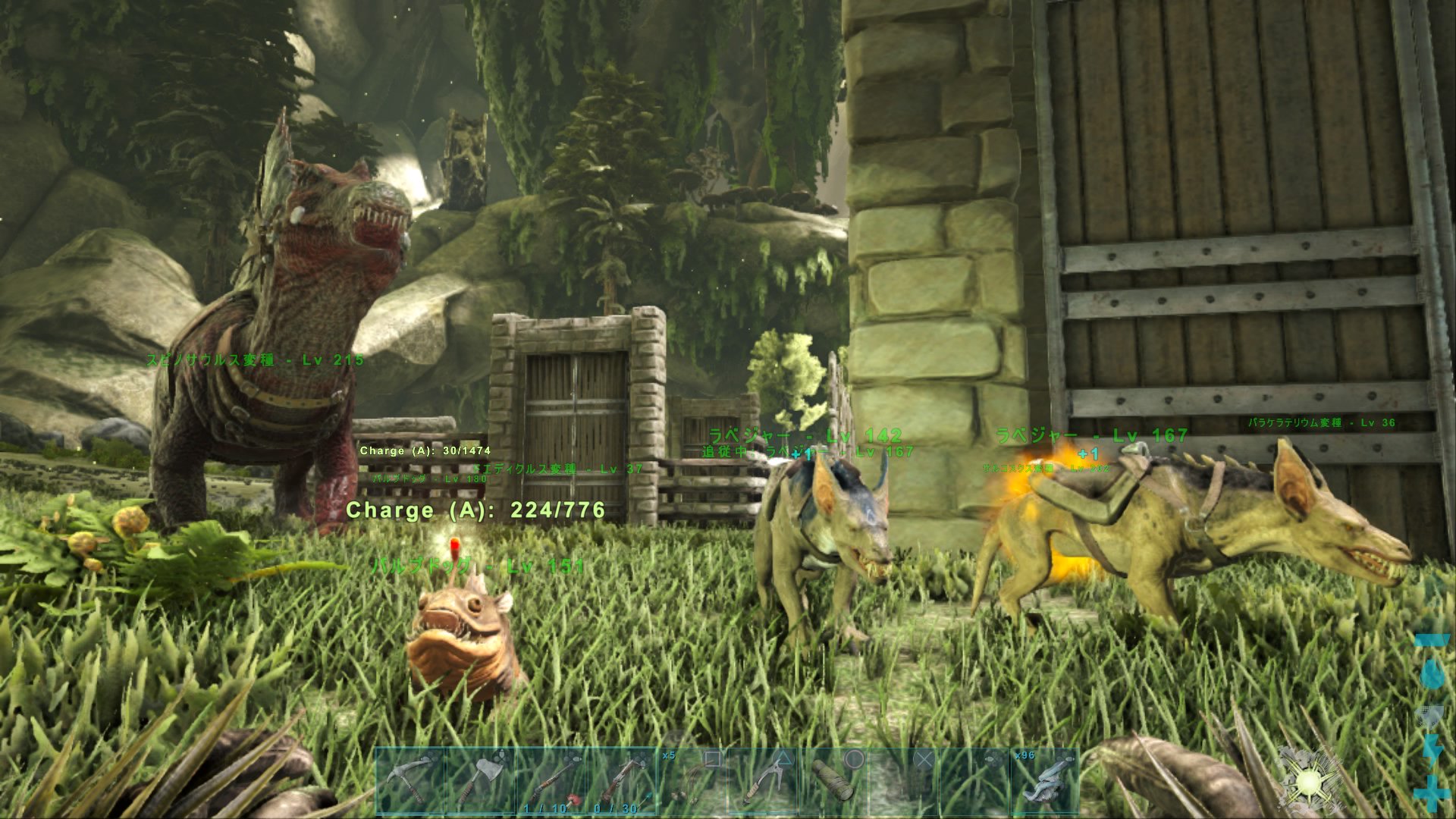 ストラディ Stradi 配信者 On Twitter アベレーション 序盤のお勧めテイムは ラベジャー ダイアウルフの上位互換で非常に使いやすいです 大型ならスピノかサルコスクスが手頃だと思います Ark Aberration Ps4share Https T Co Jzzj6shyms Twitter