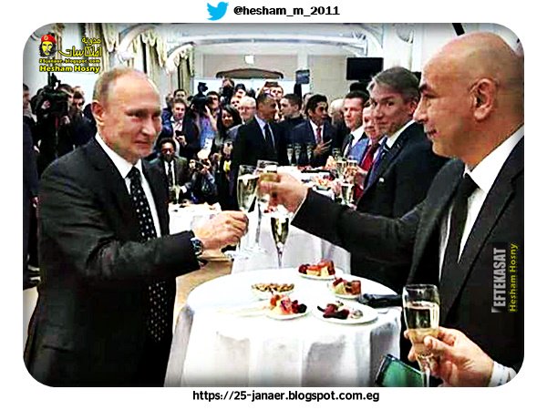 حسام حسن :  مسكت كأس الخمر وحييت بوتين وبعدها استغفرت الله