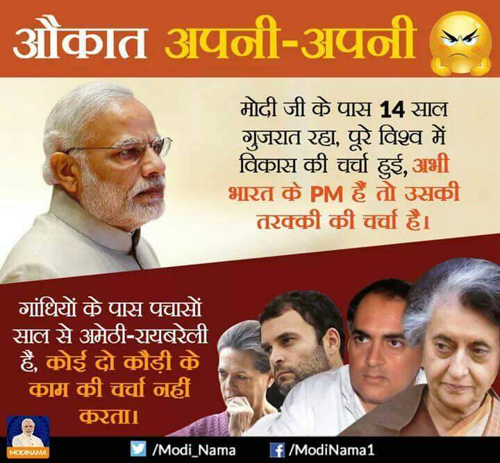 BJYM04's tweet photo. હું છું વિકાસ, હું છું ગુજરાત

જીતશે વિકાસ, જીતશે ગુજરાત
@vijayrupanibjp @narendramodi https://t.co/w8j1OIZXeJ