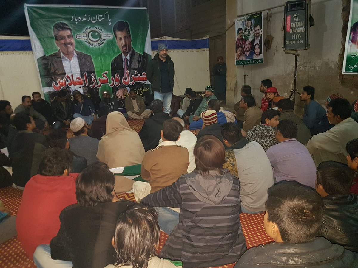 ZainQureshiPSP's tweet photo. پاک سرزمین پارٹی حیدرآباد تعلقہ سٹی پول بی کے کارکنان کا اجلاس بھائی خان چوک پر منعقد کیا گیا
#PSPHydCity #PollB @WaseemsDesk @PSPPakistan @mrazaharoon @AnisAhmedPSP @SAsifHasnainPSP @AftkharRandhawa https://t.co/yaaKXv6UkN