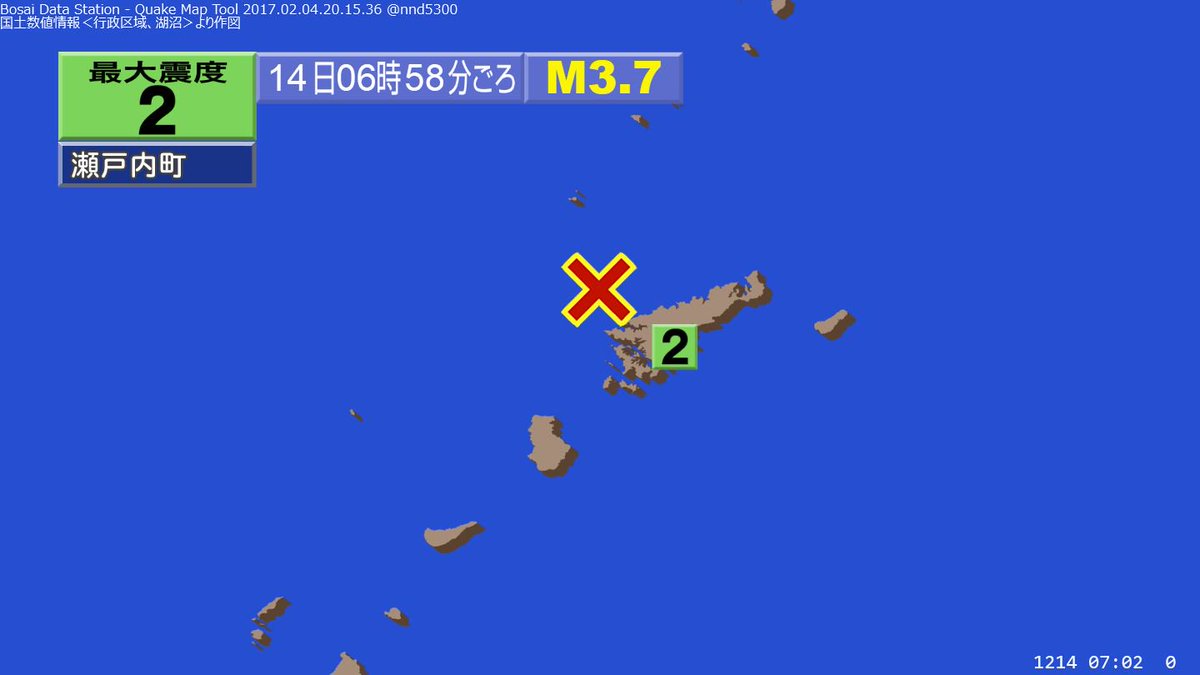 quakemap_bot's tweet image. 6時58分ごろ九州地方で震度2の揺れを観測する 地震がありました。(07:02)