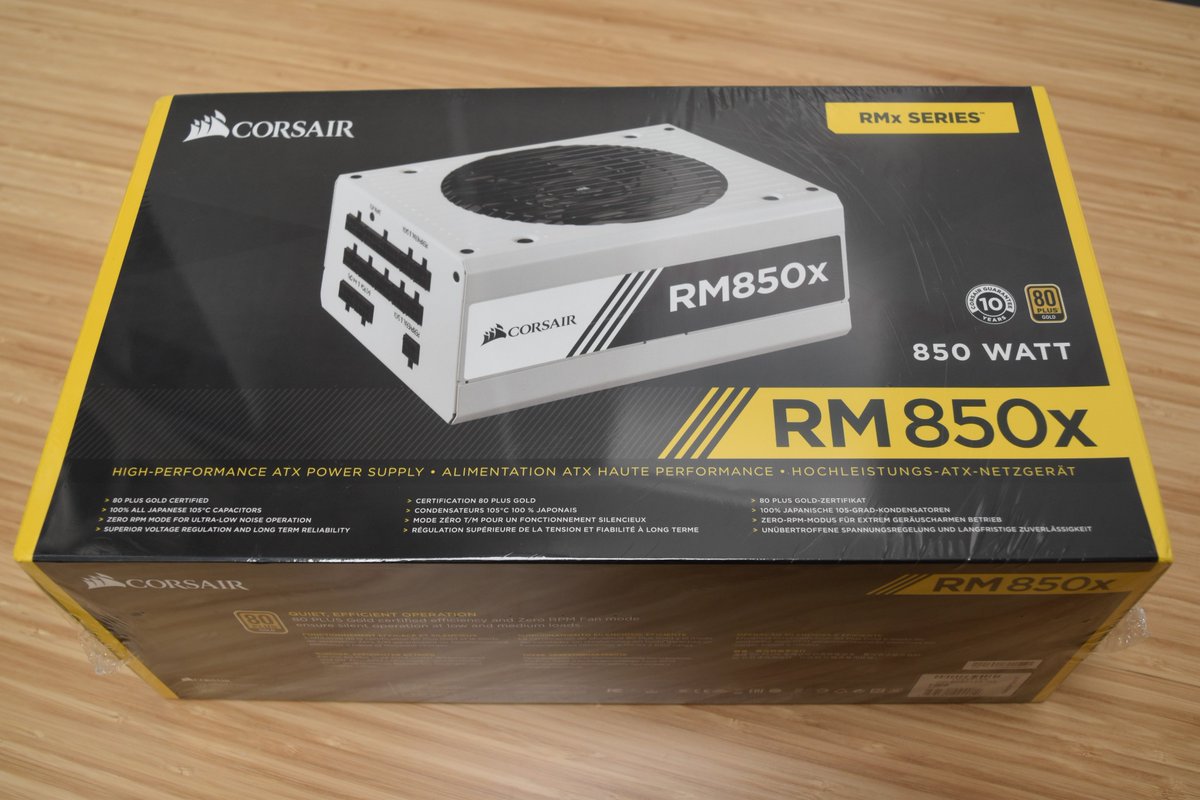 discord's tweet image. REPLY WITH SOMETHING POWERFUL FOR A CHANCE TO WIN THIS @CORSAIR POWER SUPPLY. WINNERS WILL BE POWERFULLY PICKED AT RANDOM.