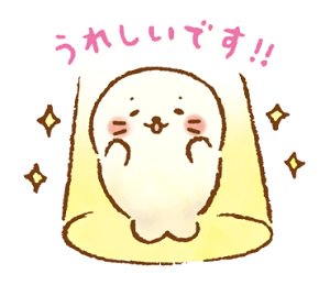 しろたん 昨日リリースした敬語スタンプがお陰さまでクリエーターズスタンプ のランキングで現在4位になりました ありがとうございます とっても嬉しいです 使い易いのでたくさん使って下さいね T Co Cweurrmpfw Twitter しろたん 昨日リリースした敬語スタンプがお陰さまでクリエーターズスタンプ のランキングで現在4位になりました ありがとうございます とっても嬉しいです 使い易いのでたくさん使って下さいね T Co Cweurrmpfw Twitter