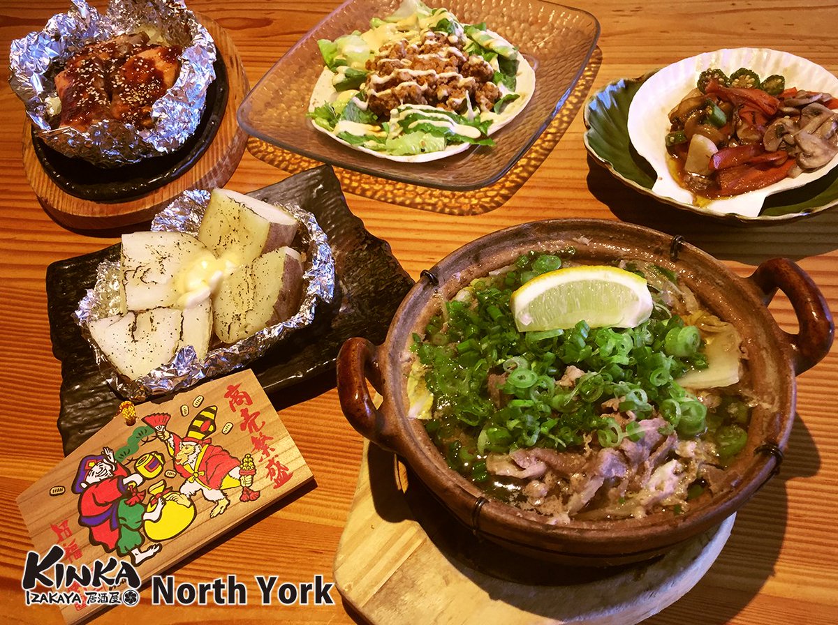 Kinka Izakaya To On Twitter Today S Special At North York Potato Butter Grilled Potato Chan Chan Hoiru Yaki Salmon W Vegetables Hotate Butter Scallop Vegetables Negi Buta Hot Pot Sliced Pork