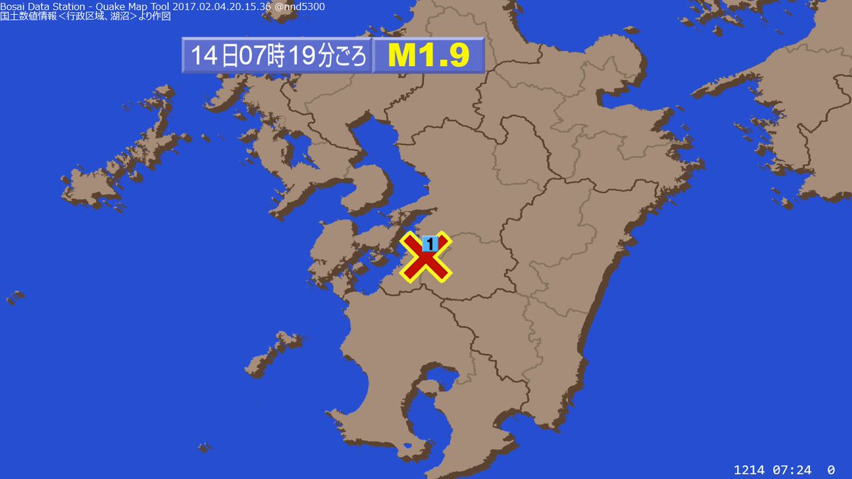 quakemap_bot's tweet image. 7時19分ごろ九州地方で震度1の揺れを観測する 地震がありました。(07:24)