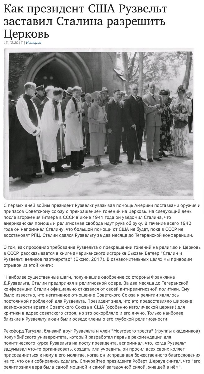 (первый скриншот)