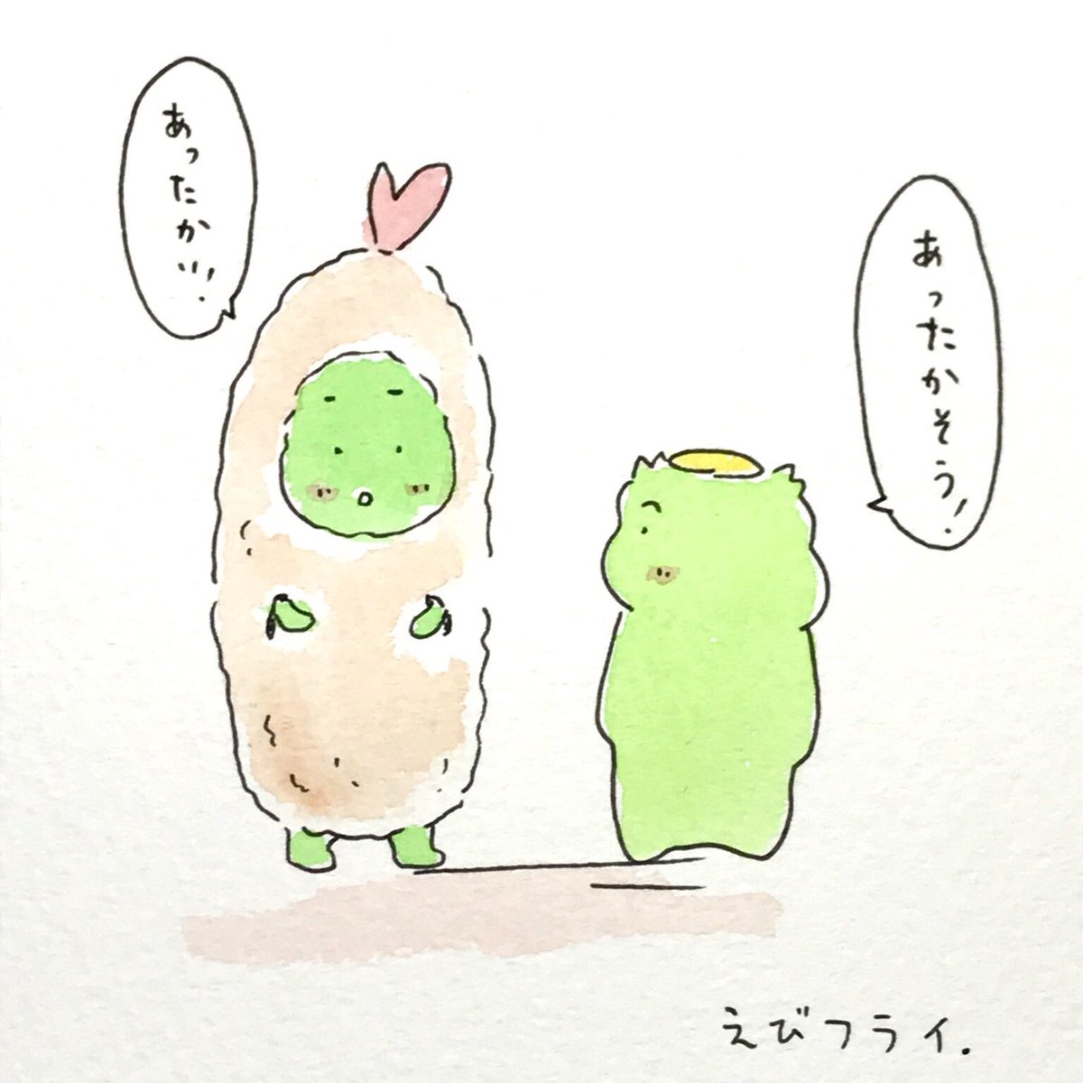 かわいい動物画像 新着かわいい カッパ きゅうり イラスト