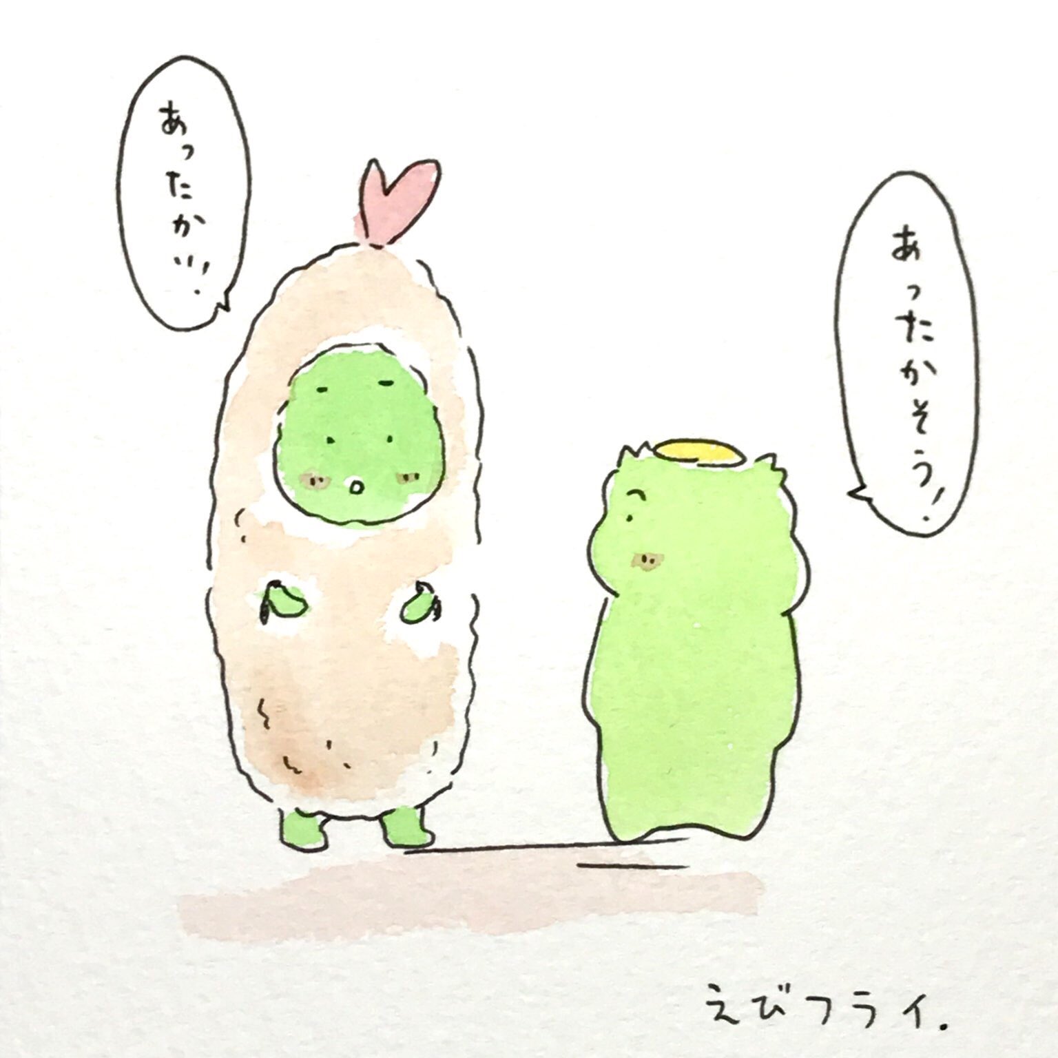 カッパ創作基地 Twitterissa うっすら雪が積もりました カッパのケロくんときゅうりくん カッパ かっぱ 河童 妖怪 ゆるい イラスト かわいいイラスト イラスト 癒し 落書き 食べ物 食べ物イラスト 長野市 絵描きさんと繋がりたい エビフライ 海老