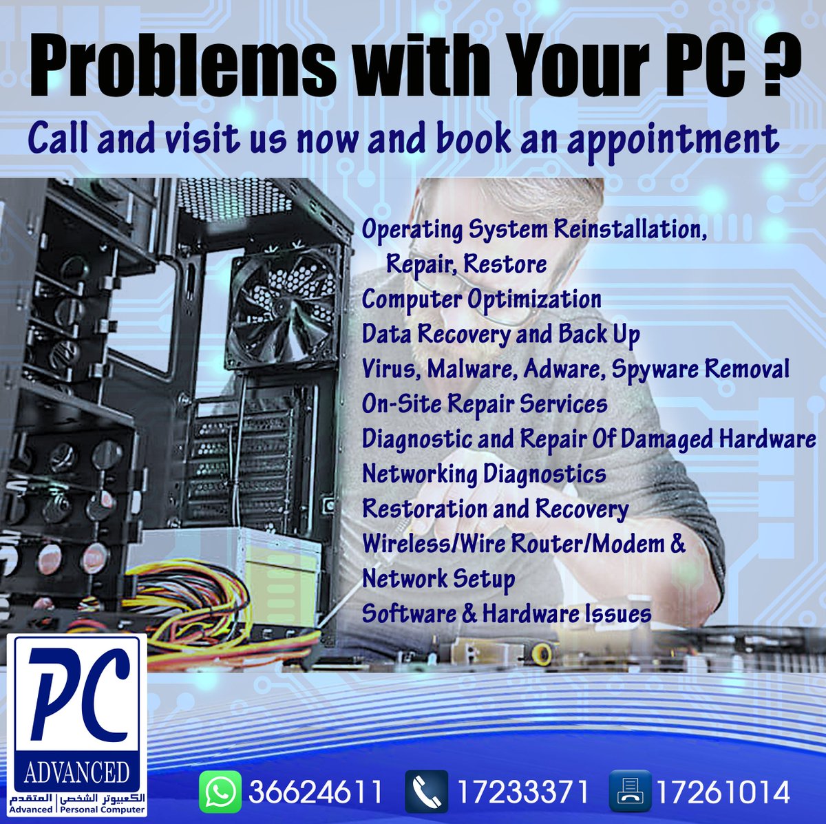 advancedpc2's tweet image. Come visit our shop!!!