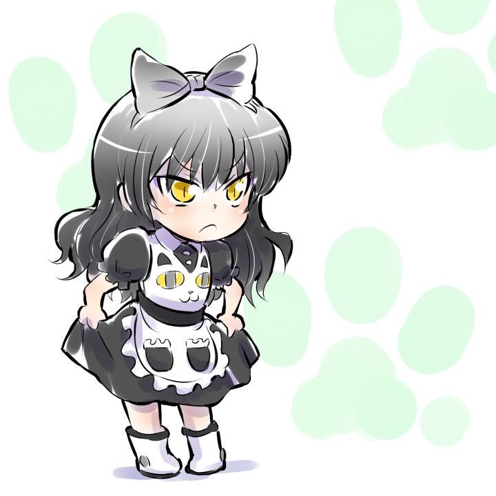 "I am not adorable!"