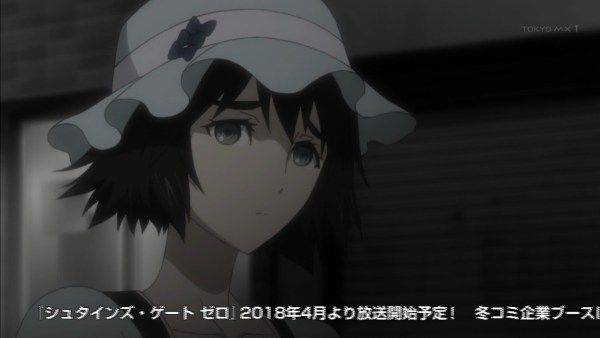 アニメ シュタインズゲート ゼロ 18年4月放送開始 牧瀬紅莉栖を救えなかった世界線 23話b版と繋がるストーリー ラフアニメ