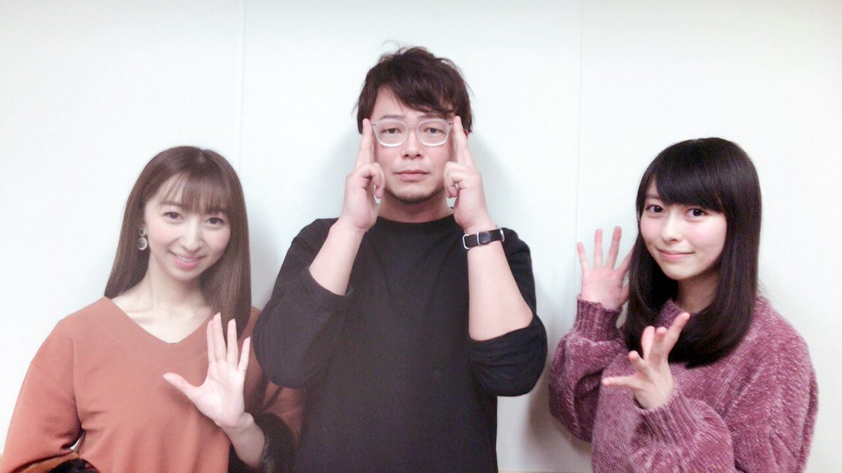 飯田里穂 A Twitter Search 飯田里穂 A Twitter Search