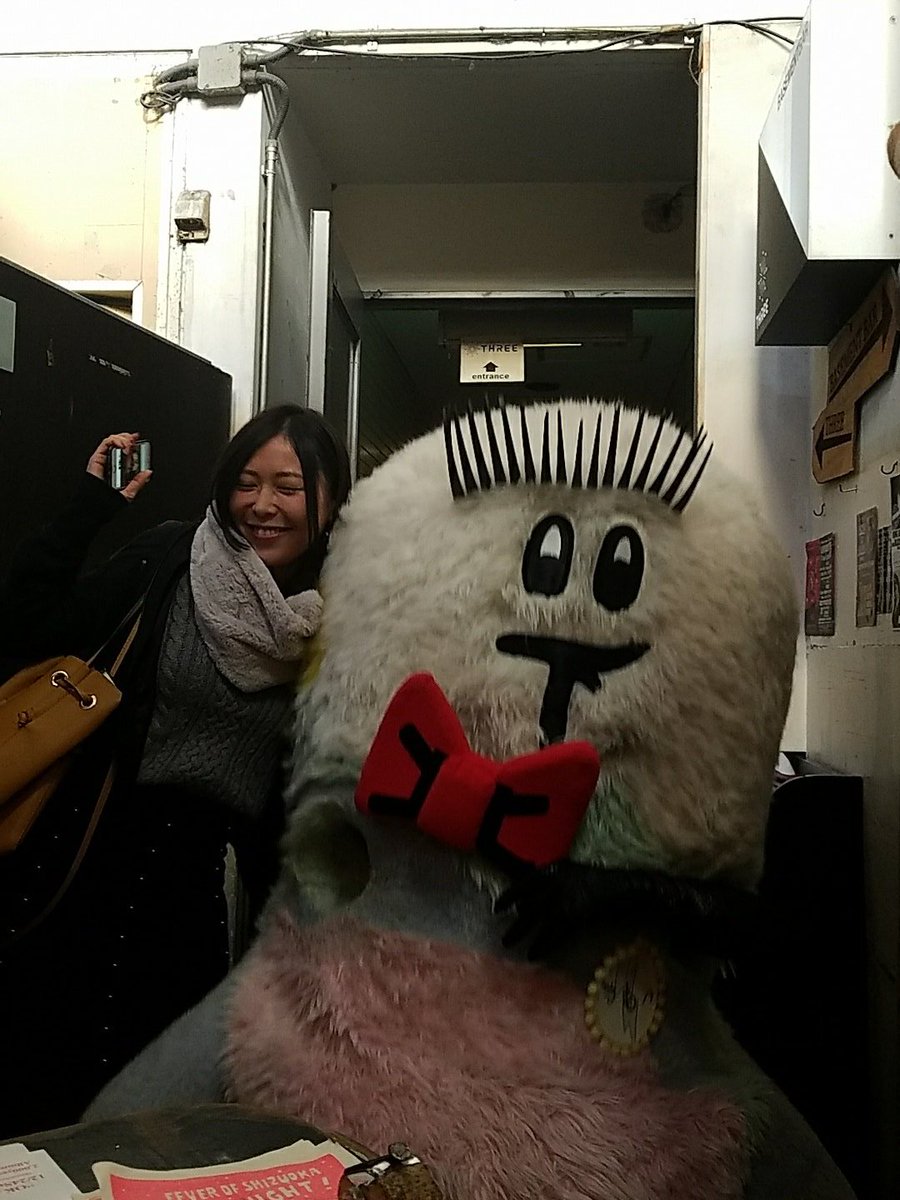 BASEMENTxBAR's tweet photo. しもっきーも遊びに来てくれましたー!
#下北沢にて
#下にて
#BASMENTBAR
#ベースメントバー https://t.co/HN8E5jfVET