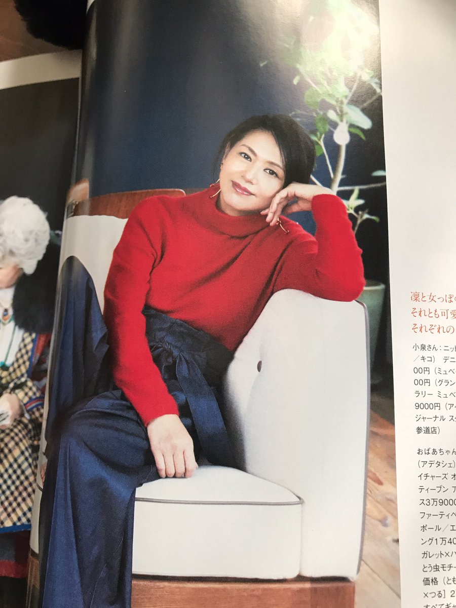 真っ赤な女の子 真っ赤な女の子