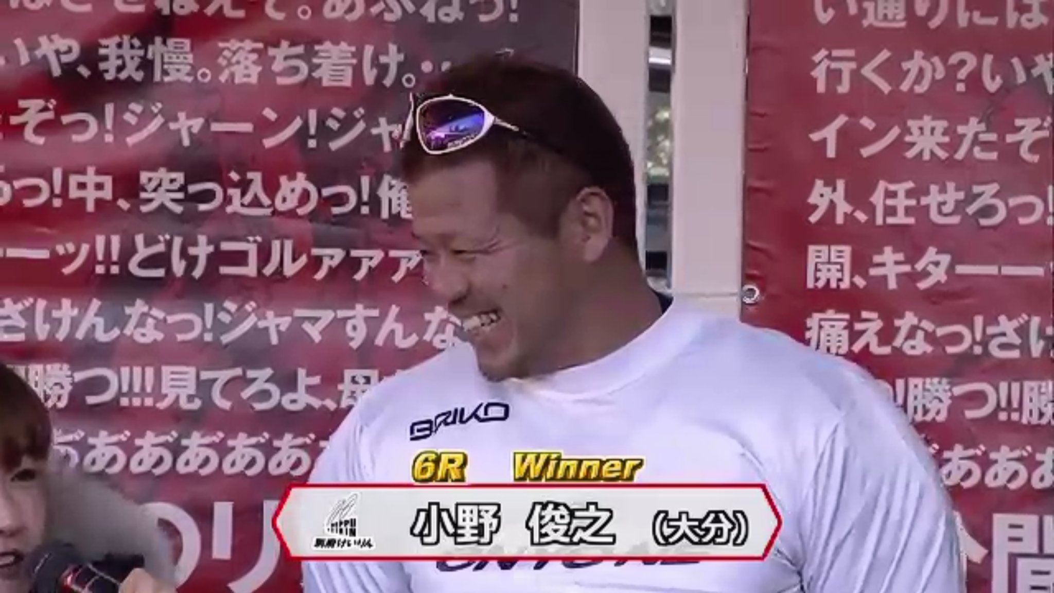 小野俊之 Twitter Search Twitter