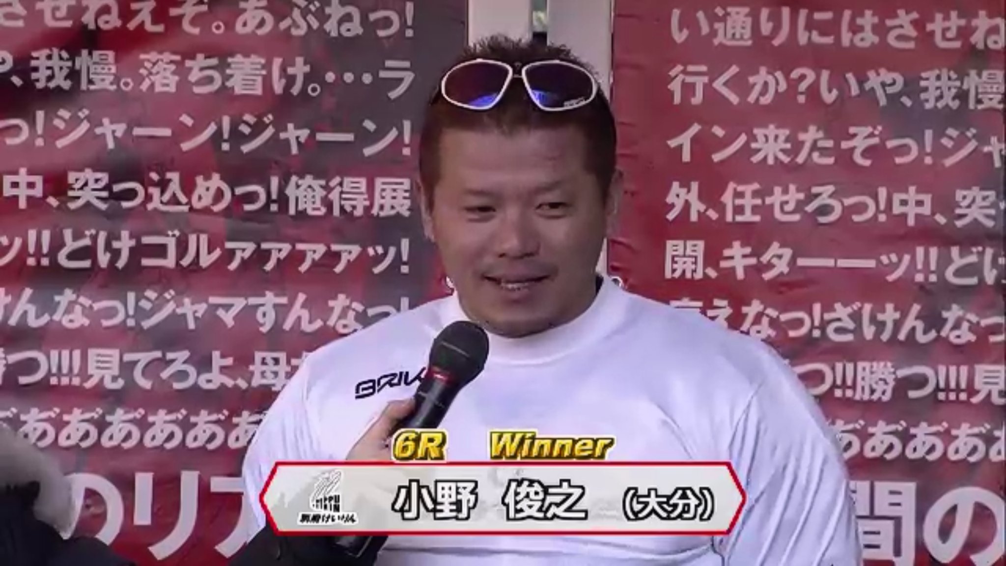 小野俊之 Twitter Search Twitter