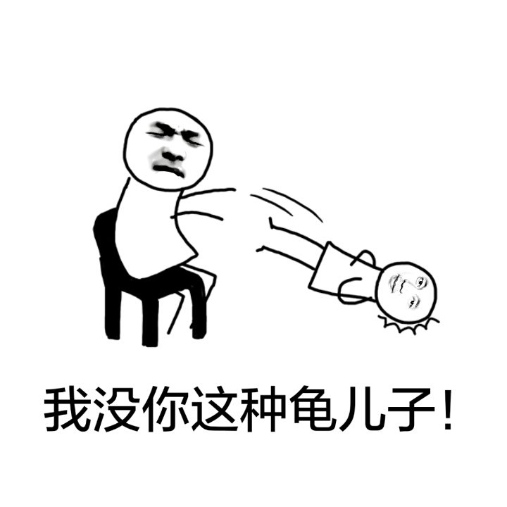 lbteof75349's tweet photo. @milpitas95035 流浪中看到别人施舍的骨头，认为有了新家、有了希望，这不是标准的忘祖、忘根吗？中国百年近代史中为什么是一个受人凌辱的仇恨史，原来就是有“饱盛”这样的教授？编造没用，因为是信息时代，不要在让国人丢脸了，你父母也一样。 https://t.co/iPBzvU3nuZ