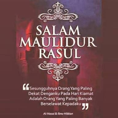 MAspiansyah's tweet photo. Q.S (Al-'Aĥzāb):56 - Sesungguhnya Allah dan malaikat-malaikat-Nya bershalawat untuk Nabi. Hai orang-orang yang beriman, bershalawatlah kamu untuk Nabi dan ucapkanlah salam penghormatan kepadanya. https://t.co/Ish01T4Dxf