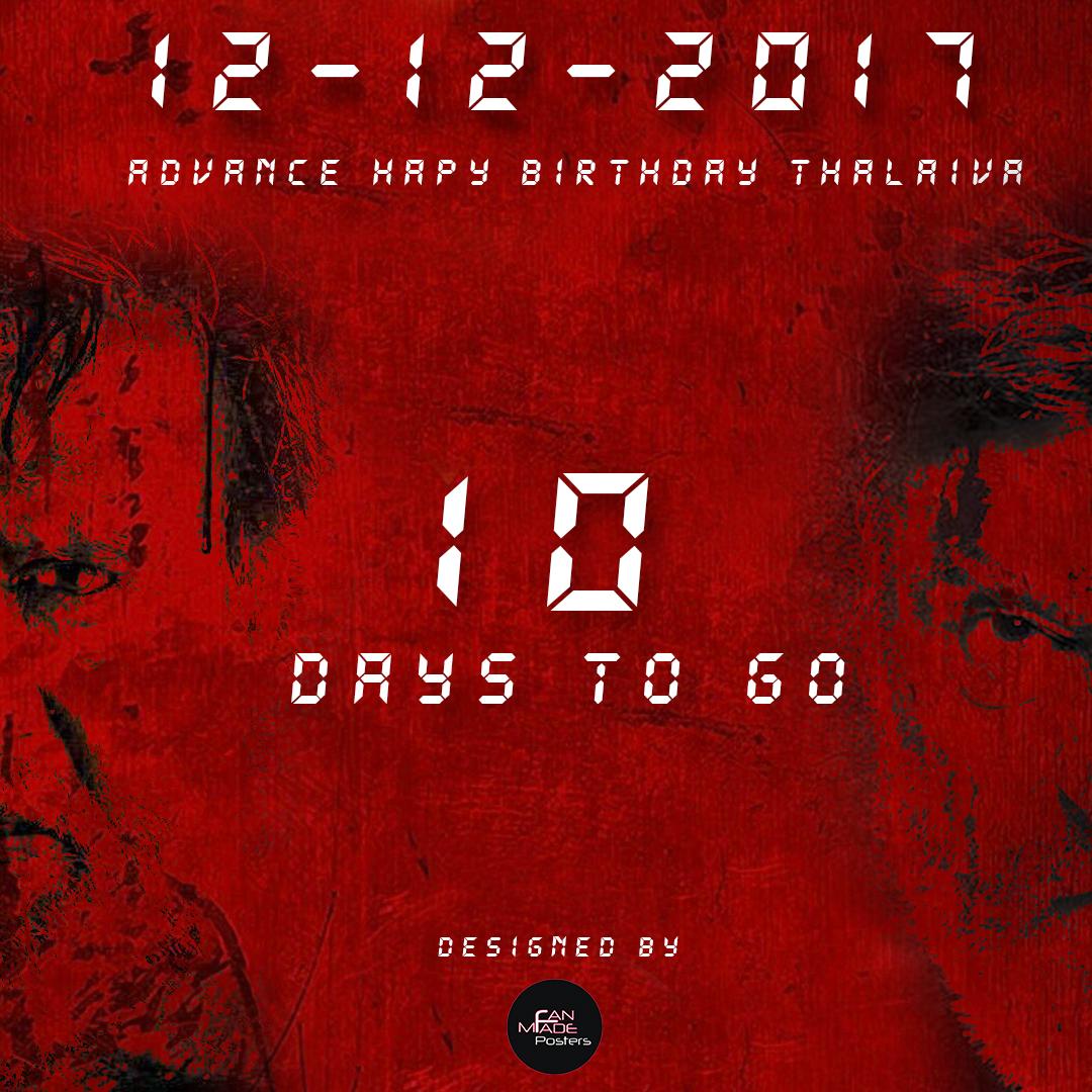 SHIVAYESKAY's tweet photo. THALAIVAR BIRTHDAY MONTH BEGINS 
#10daystogo for #ThalaivarBirthday #ThalaivarBirthdayMonth @joshallwin @Rajnikanth_FC @RajiniFollowers @RBSIRAJINI @thalaivar1994 @behindwoods @KollywudCinema @SSMusicTweet @Rajinifanstrend @rajinifans #Kaala #2Point0 https://t.co/umg4YnP98I