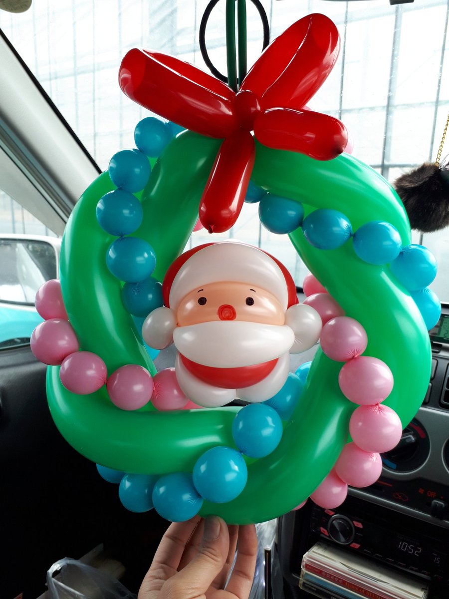 Bu Kadar Sigara Yuzlesmek 風船 クリスマス リース Cetintasinsaat Com