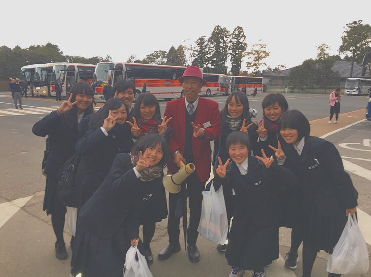 coco__1029's tweet photo. 4泊5日の修学旅行
in  京都、奈良、広島

きつうきつう楽しかった！（京都弁風）

良い思い出をありがとう☺︎ https://t.co/LACN2ycdMC