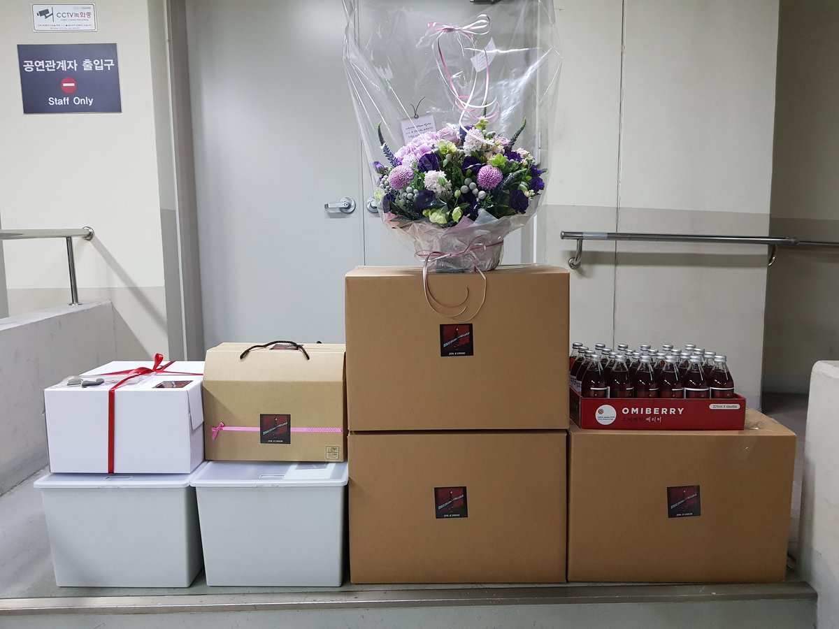 JUNKAY_UNION's tweet photo. 스페셜 이벤트에 준케이를 위한 식사 서포트를 전달했습니다. 맛있게 먹고 좋은 노래 많이 들려주세요💕 서포트에 참여해 주신 모든 분들께 감사드립니다. https://t.co/hdiZD89Ovc