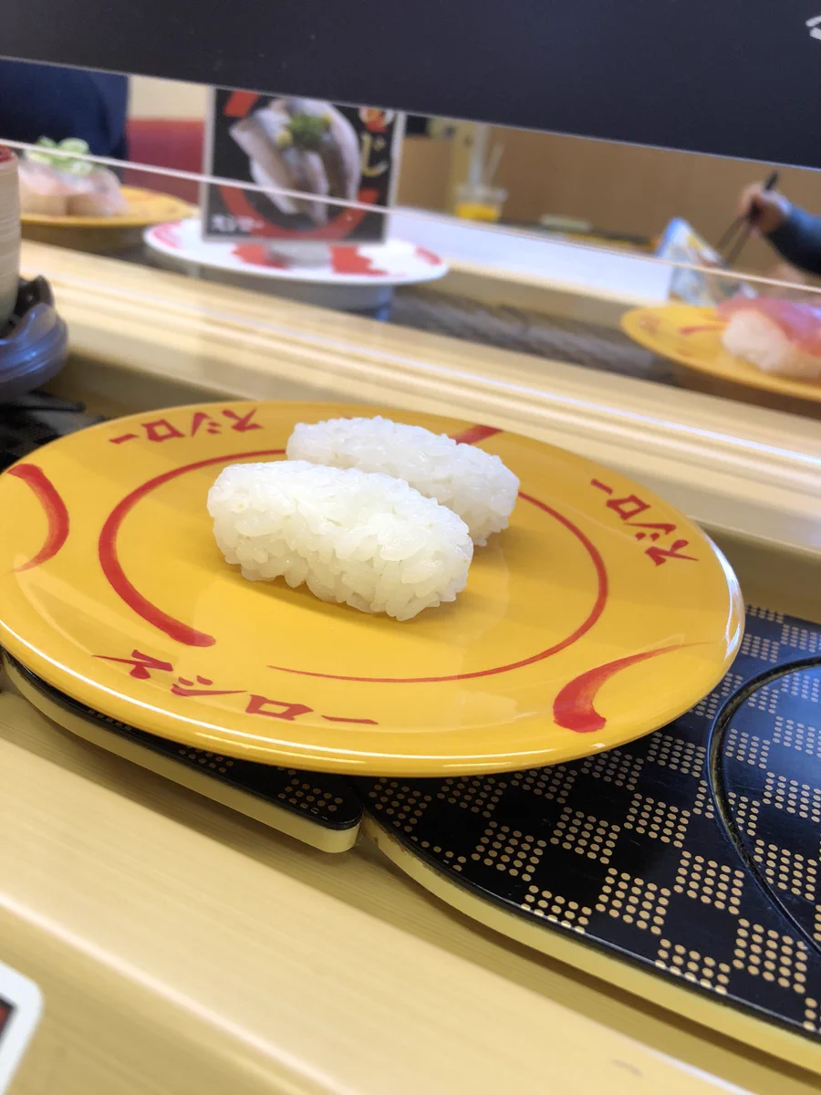 むしろレア？wwスシローが忙しい時にしか見ることができない幻の皿ww