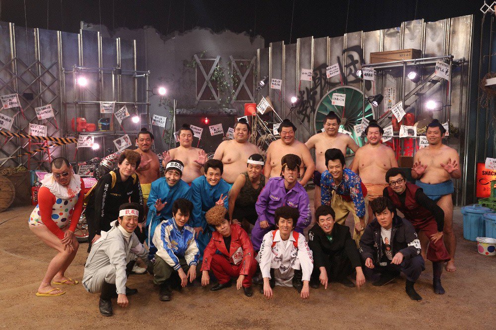 めちゃイケ「爆走数取団」11年ぶり復活！2人乗りルール、関取団に