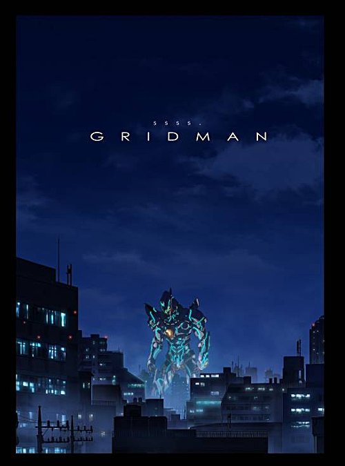 tsuburayaprod's tweet photo. 完全新作TVアニメーション『SSSS.GRIDMAN』製作決定！ https://t.co/DdpKOFBON2 ティザーPV→ https://t.co/lX2a7UHHmC #グリッドマン https://t.co/xbkSVZrxds