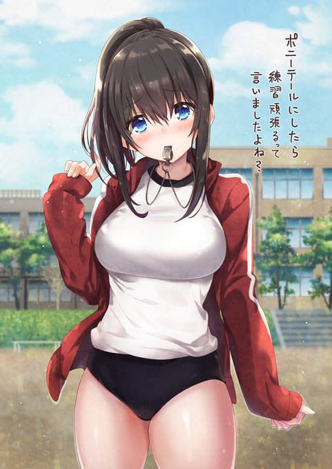鷺沢文香のタグが付いたイラスト 古い順 2761 2790件目 鷺沢文香のタグが付いたイラスト 古い順 2761 2790件目