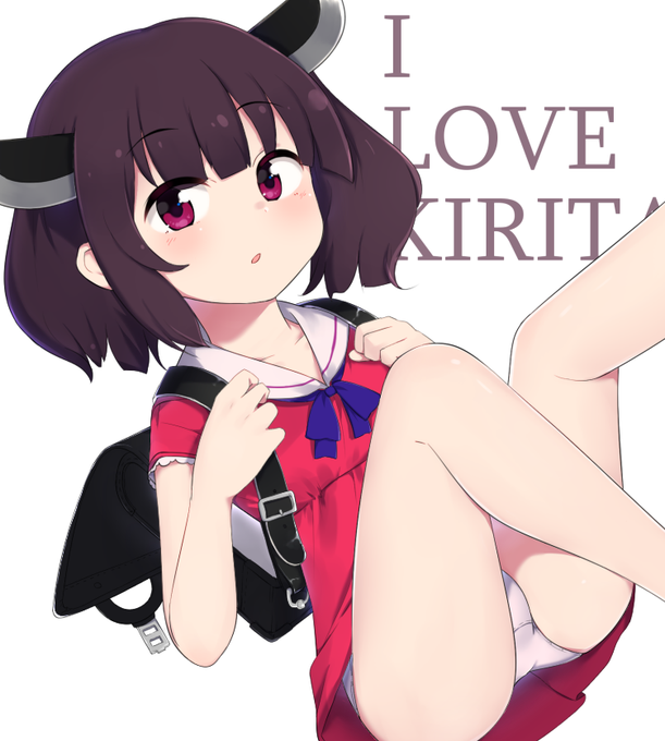 きりたんすこすこのすこなのだ.... 