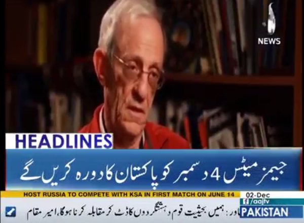 Aaj_Urdu's tweet photo. Watch live: https://t.co/2xh2JpKOWo
Details Here: https://t.co/487wa6SfVV
#AajNews #AajUpdates #JamesMates https://t.co/70fwVfFXLK